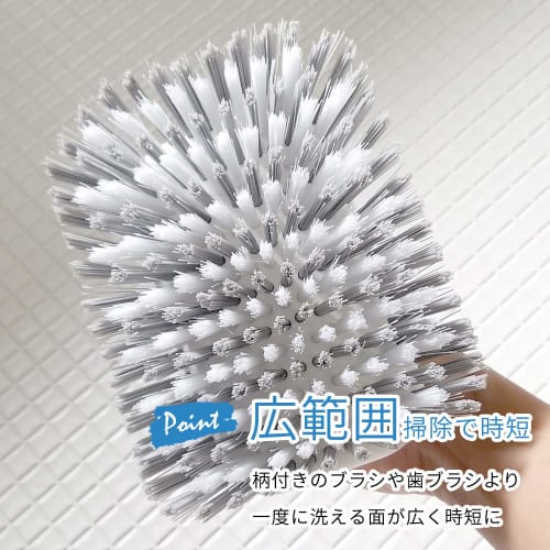 LEC Handy Floor Brush