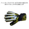 Elivo Goalkeeper Gloves Feature Protective Padding On the Backs of the Fingers and Latex Fabric On the Sides of the and a Circular Velcro Available In