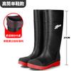 Men's fashion extra high tube bundle rain shoes outdoor night reflective water shoes non-slip pull rope men's rubber shoes warm rain boots