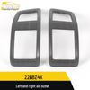 22 BZ4X Air Outlet Decor: Left, Right & Center Console Dashboard Sequins Sticker