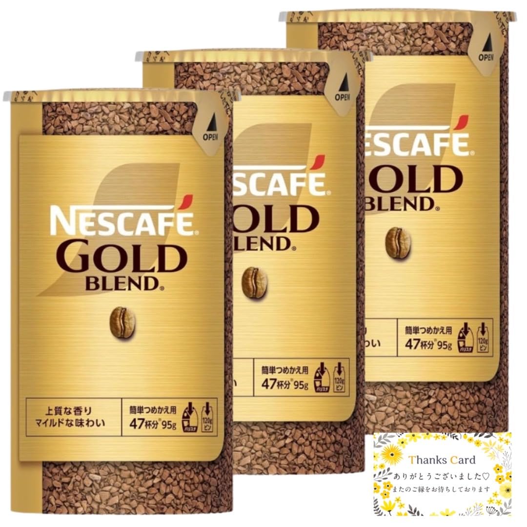 

Nescafe Gold Blend Eco System Pack 95 г с картой [Набор 3] и