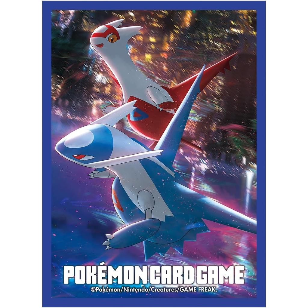 Center Original Trading Card Game Deck Latias Latios Pokémon Pokémon Shield & (Night View)