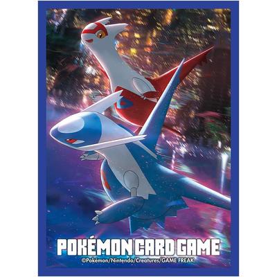Centro Original Juego de Cartas Coleccionables Deck Latias Latios Pokémon Pokémon Escudo y (Vista nocturna)