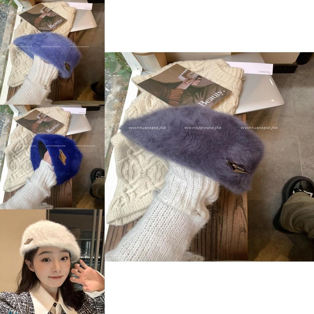 Trendy Rabbit Fur Blended Beret Stylish Casual Winter Hat Fashionable And Warm Beanie