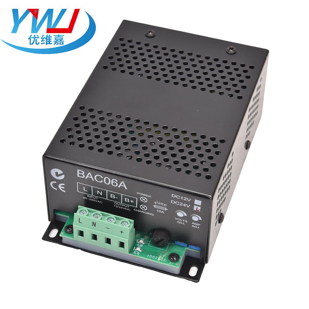 Replace Smartgen Bac06a 12v 24v Battery Charger Module Diesel Generator Charging Adapter