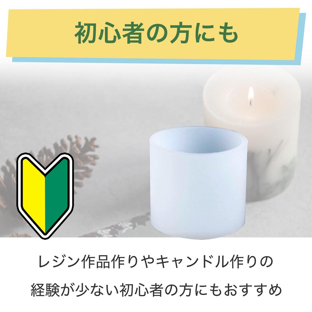 Felimoa Silicone Molds, Resin Molds, Cylinder, Square, Candle, Orgonite, Total of 6 Pieces