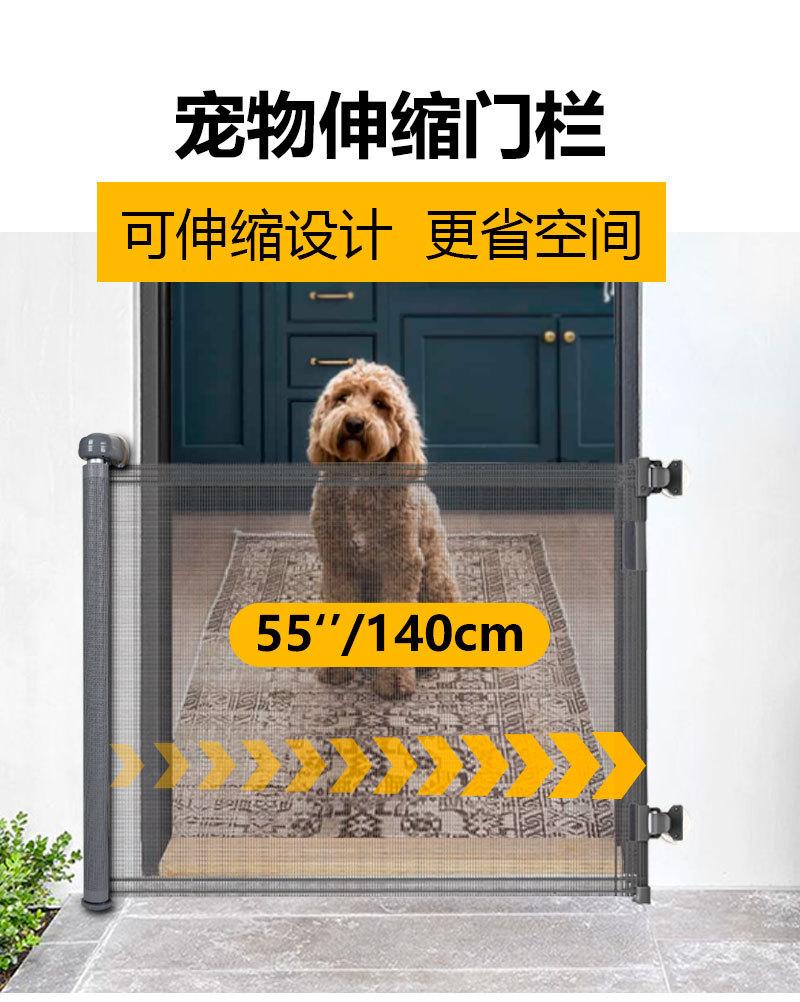 No Drill Pet Gate Expandable Barrier Indoor Outdoor Dog Fence Cat Proof Safety Rail