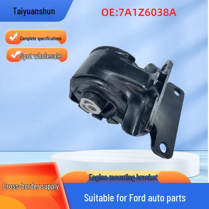 7A1Z6038A: Compatible with Imported Ford EDGE TQ1 (07-14) / LINCOLN MKX (07-15) 7A1Z6038AA