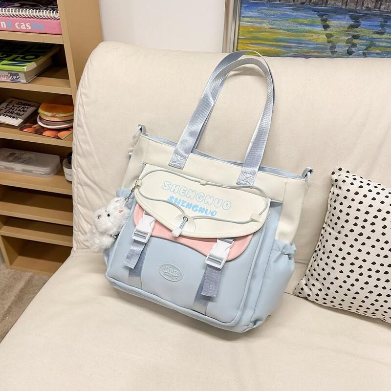 

Li Shen Stylish Student Backpack