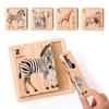 Wooden Animal Theme Block Puzzle Toy Matching Wooden Rotating Jigsaw  Party Favor Gift