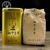 Three Cranes Sanhe 2019 Liu Pao Tea løs mørk te Guangxi Wuzhou Liupao Box Teas Golden Jar 200g
