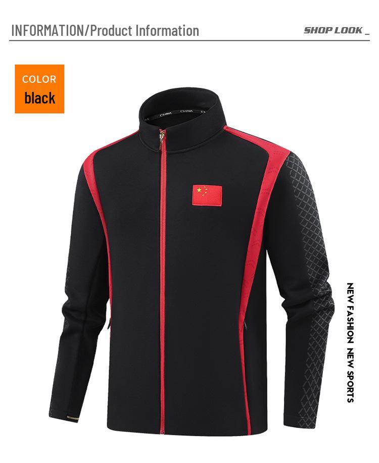 Chinese Team Sportswear: Autumn/Winter Set - Sports Student Training Clothes with Plus Velvet Jacket, Martial Arts Coach Uniform, School Uniform