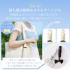 Folding Parasol Memory X JIS Certified UV Light Blocking Lightweight Folding Umbrella with Automatic Opening and UV Suitable for Sunny and Rainy and