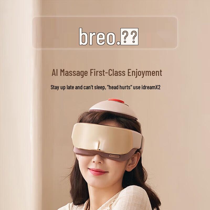 Breo iDreamX2 Smart Head Massager