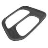 Gear Shift Panel Cover Decorative Protective Scratch Resistant Carbon Fiber Color Shifter Lever