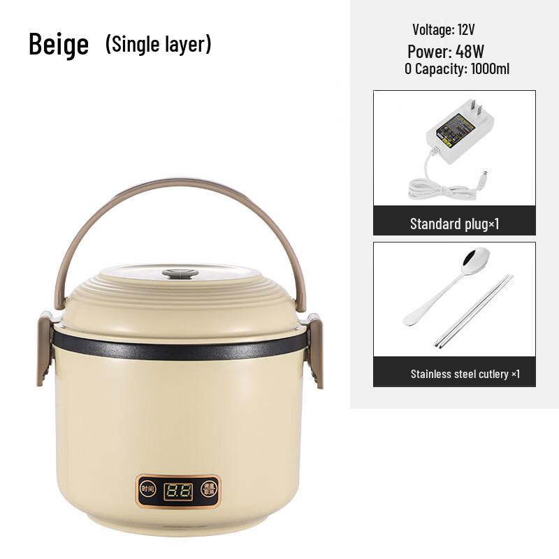 Портативный ланч-бокс из нержавеющей стали ZISIZ