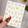 1pc Luxury Golden & Rose Golden Embossed Stickers - Floral Butterfly & Leaf Design, Self-Adhesive Plastic Nail Art Decals for Summer Nail Decor