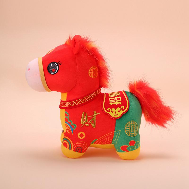 

Год Лошади талисман кукла национальный стиль пони плюшевая игрушка зодиакальная кукла лошадь праздничная кукла новогодний подарок 22Cm with suction cup [0.16kg]