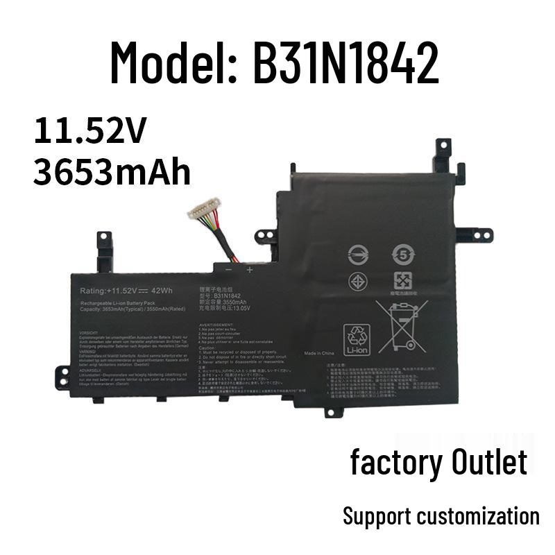

Compatible Laptop Battery for ASUS S5500F/V5050E/V5100E/M5100U/S531F B31N1842