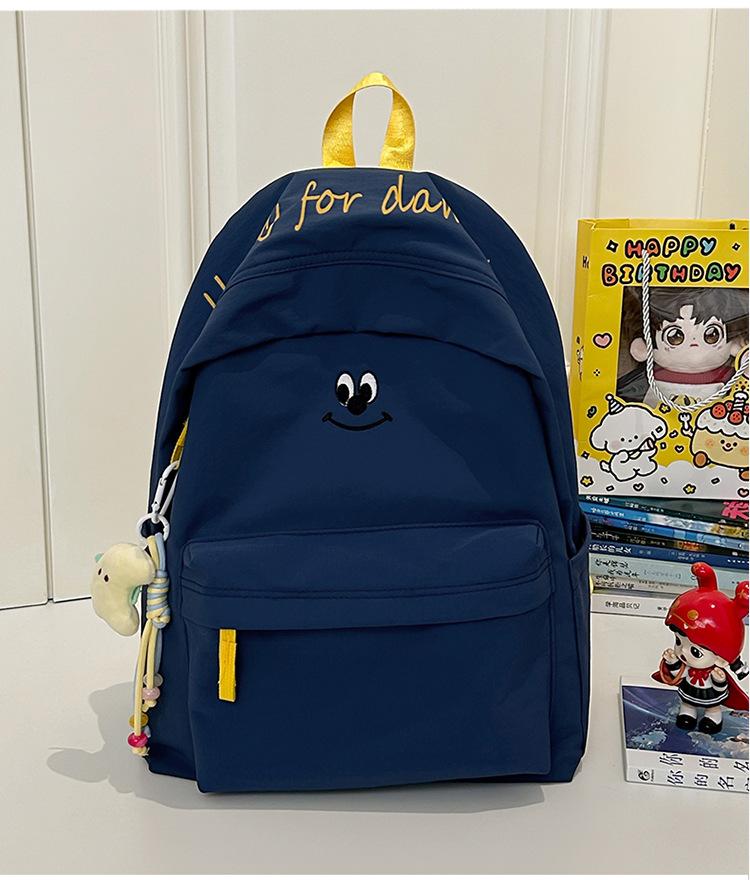 School Bag Ins Soft Cute and Light Back High Value Big Class