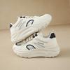 Women's Chunky Platform Sneakers Breathable Mesh Walking Shoes Fashion Casual Sports Ladies Lace Up Trainer Tennis