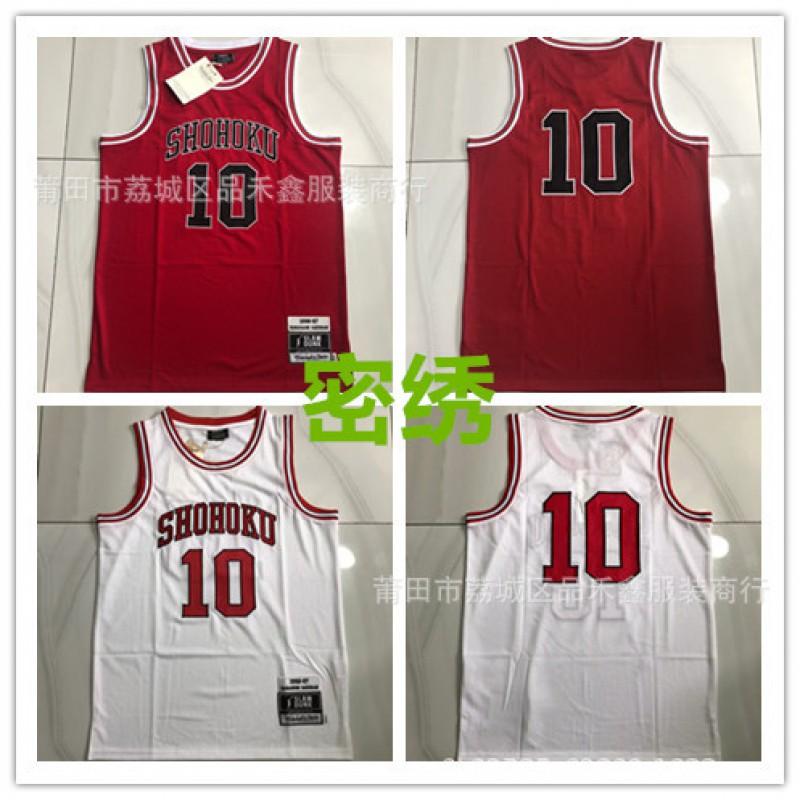 Full Embroidered Basketball Jersey Sakura Hanamichi 10 Red White Cotton Sports Uniform Men Women