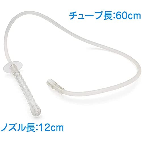 Multi-purpose Irrigator Set of 11 Nozzles and 1 Tube for Anal, Vaginal, Cleansing, Enema, Water Supply, Feeding, Cleansing, and Injection.