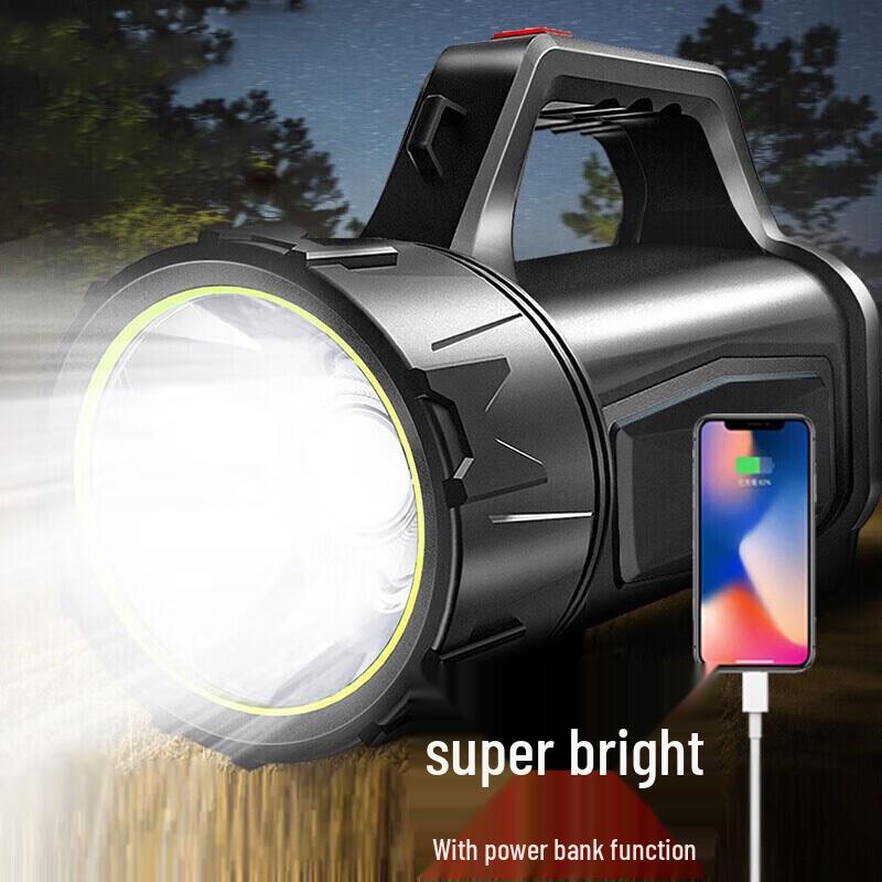 Junxu High-Power Rechargeable LED Searchlight