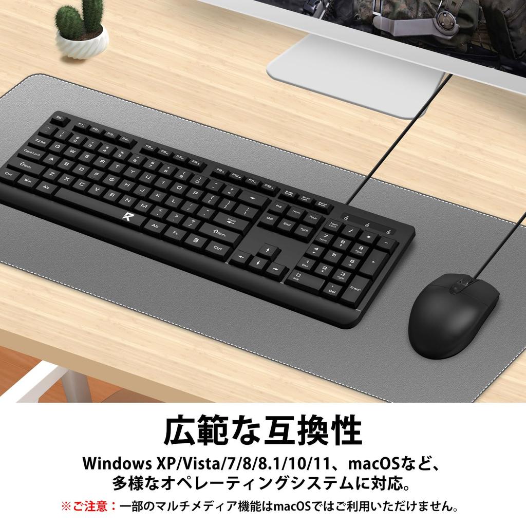 Redragon Wired Keyboard and Mouse PC Optical Mouse with Numeric Ergonomic Plug for Office or Home Work Set, Quiet, Full-Size, Waterproof, Slim,