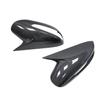 Car Rearview Side Mirror Cover   Wing Cap Fit For Hyundai Sonata DN8 2011-2014 Exterior Rear View Case Trim Shell Carbon Fiber