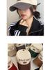 Retro Colorblock Baseball Cap - Korean & Japanese Style Duckbill, Enhances Face Appearance, Versatile & Soft for Women.