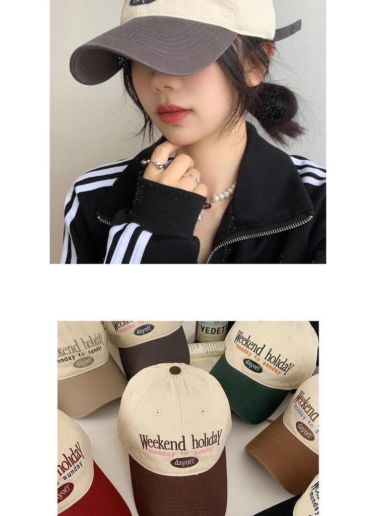 Retro Colorblock Baseball Cap - Korean & Japanese Style Duckbill, Enhances Face Appearance, Versatile & Soft for Women.