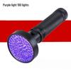 Lishi 100LED UV Blacklight Flashlight