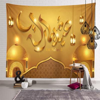 Eid Mubarak Dekorace Islám Muslimská Dekorace Gobelín Tištěné Pozadí Nástěnný Závěsný Koberec Látka Ramadan Kareem Umění Domácí Dekorace
