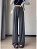 2025 Women's Summer Ice Silk Wide-Leg Floor-Length Pants - Thin, Loose, Slimming, Casual Straight Leg Fit