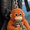 Keychain Pendant Protect Punch The Monkey Key Chain Bag Backpack Car Charm Small Keyring Mini Accessory
