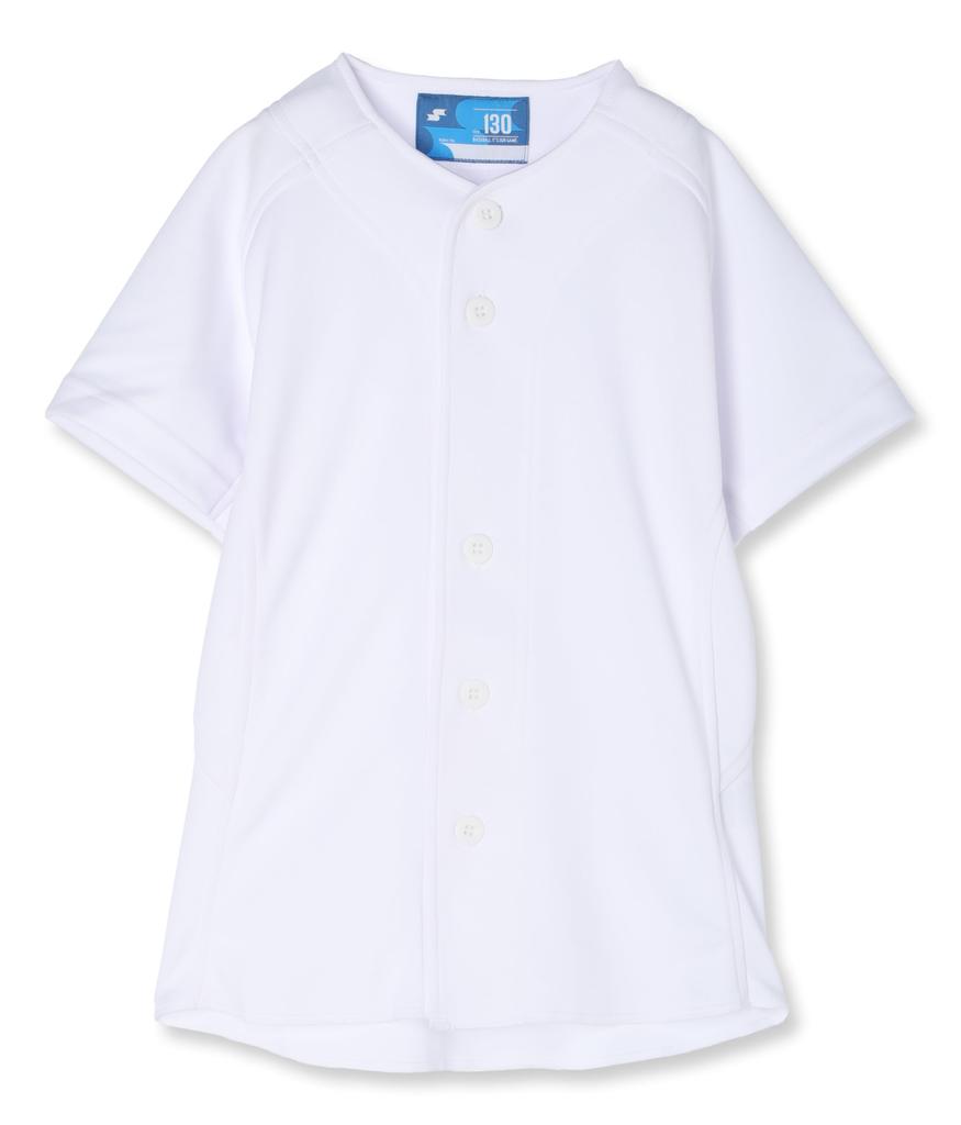 SSK PUS007J Junior Uniform Shirt for Kids