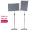 Jixiongyue Freestanding Stainless Steel Guide Sign