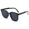 The Second Generation Folding Children'S Polarized Sunglasses, The Same Sunglasses, Women'S Portable Sunshades