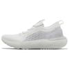 Кроссовки HOVR Phantom 3 SE Triple White Мужские 3026582-100