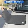 N-BOX Applicable Car Car Wash Towel Super Absorbent Leaves No