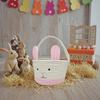 Easter Basket, Easter Bunny Baskets with Handle, Baby Gift Baskets, Egg Buckets Gifts Tote Bags Egg Hunt Basket for Kids, Boys, Girls, Toddler,