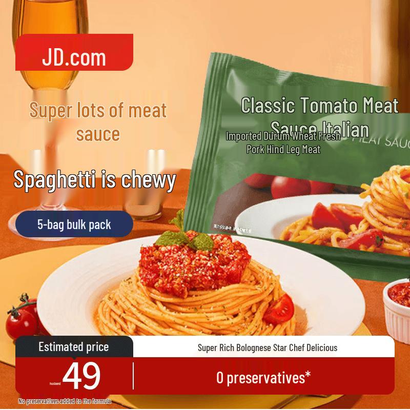 JD Zao Convenient Food Assortment