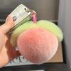 Cute Flurry Peach Keychain Luxury Real Rabbit Fur Keyring Pendant Pom Pom Ball Key Chain Bag Charms For Handbags Birthday Gift