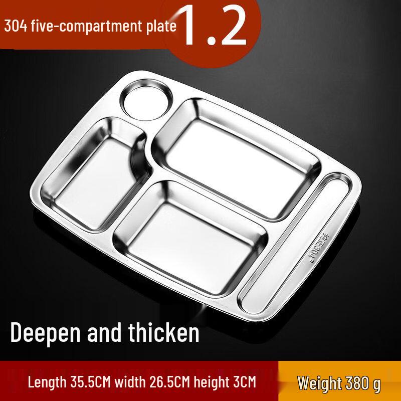 ZISIZ Thickened Rectangular Paper Dinner Plate