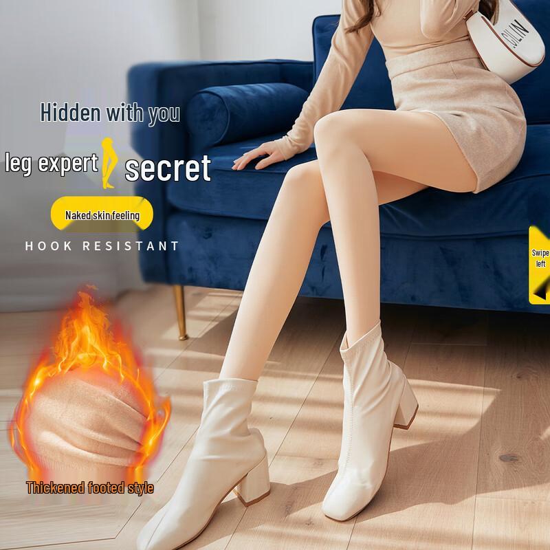 

Зимние колготки Ersan с флисовой подкладкой, устойчивые к зацепкам One Size