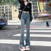 High-waisted Pants Slim Stretch Flared Retro Floor Pants