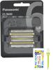 ES9600 Replacement Blade Blade Shaver Cleaning Brush Wet Wipes (Integrated Set) +