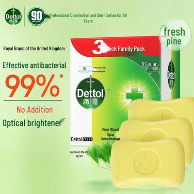 Dettol Classic Pine Antibacterial Health Soap