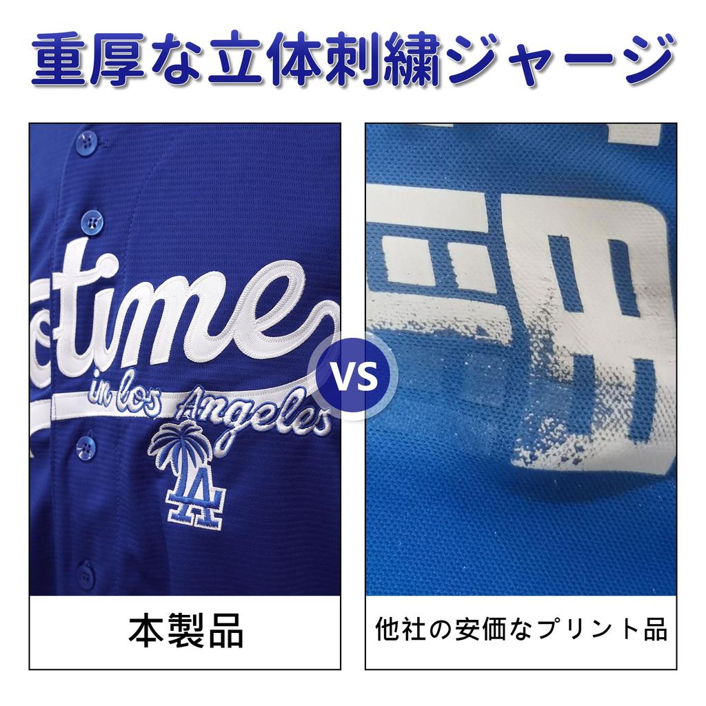Men's Number 17 "Shotime" Dragon Design LA Baseball Jersey | Custom Baseball Shirt [Fast Shipping from Tokyo] (JP, Alphabet, XL, Regular, Royal Blue)